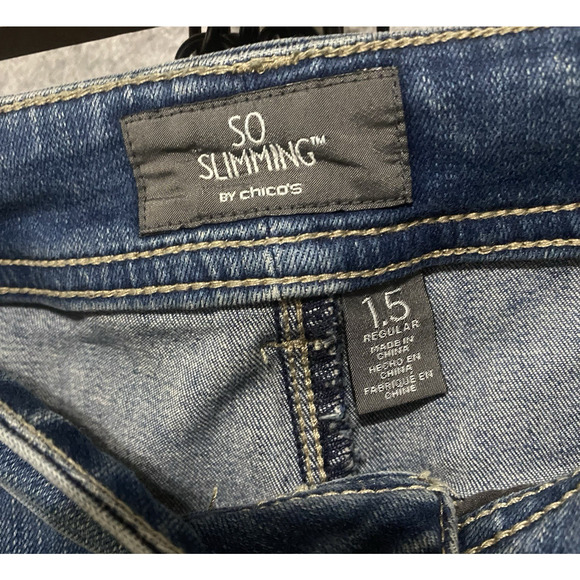 Chicos So Slimming Ankle Jeans Sz 1.5R US 14R Blue Embellished Leopard -SEE NOTE - Picture 5 of 9